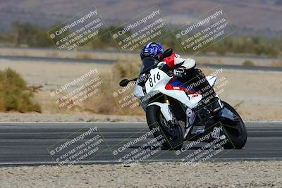 media/Mar-09-2025-TrackXperience (Sun) [[4c2000c718]]/2-Level 3/Session 4 (Turn 14)/